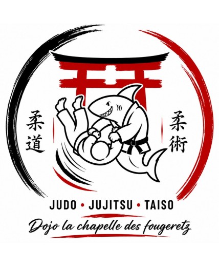 DOJO CHAPELLE DES FOUGERETZ